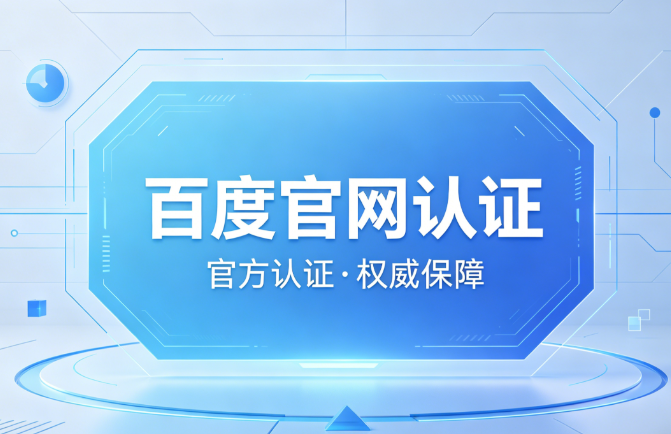 快盈vlllI平台界面展示